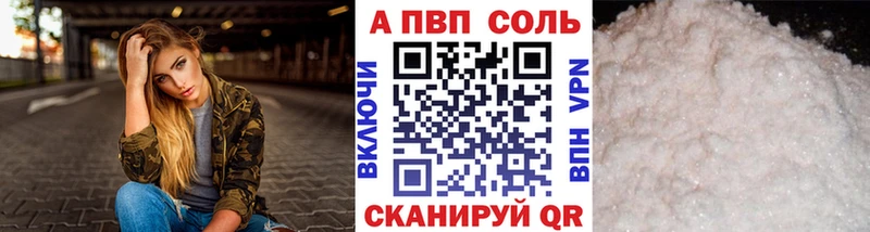 Купить закладку Касимов СОЛЬ Бошки Шишки Мефедрон Гашиш