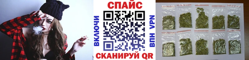 Бутират BDO  Касимов 
