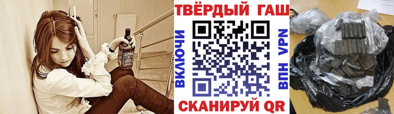 мега зеркало  Касимов  ГАШИШ Ice-O-Lator 