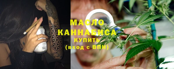 каннабис Верхний Тагил