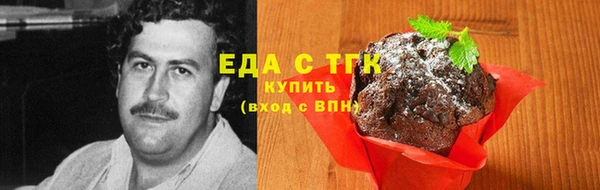 дурь Волоколамск