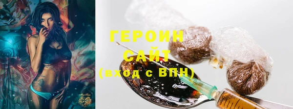 гашишное масло Володарск