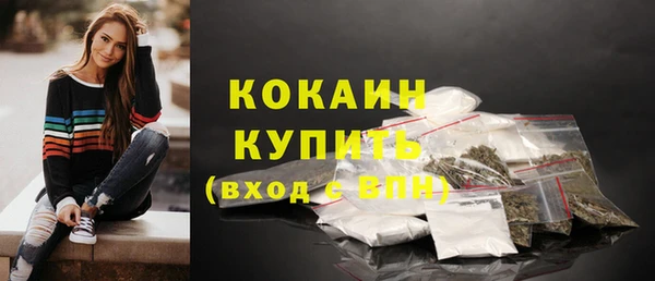 герыч Верея