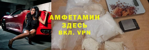 каннабис Верхний Тагил