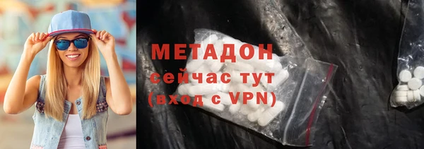 каннабис Верхний Тагил