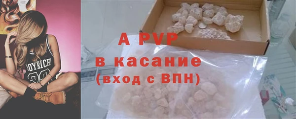 гидропоника Верхнеуральск