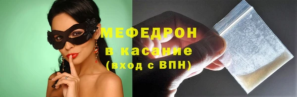 каннабис Верхний Тагил