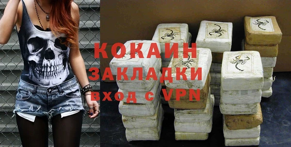 гидропоника Верхнеуральск