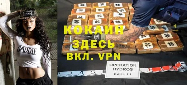гидропоника Верхнеуральск
