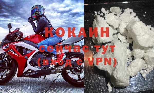 каннабис Верхний Тагил