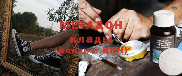 герыч Верея