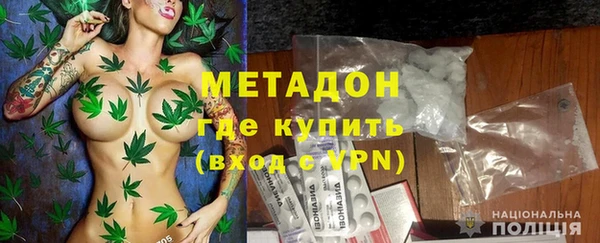 PSILOCYBIN Волосово
