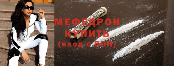 гидропоника Верхнеуральск