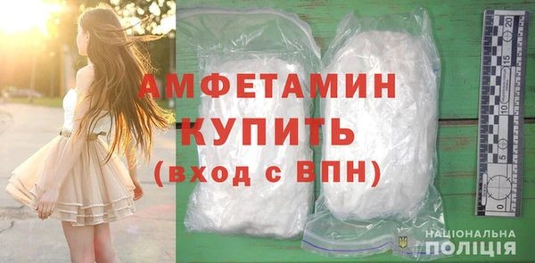 PSILOCYBIN Волосово