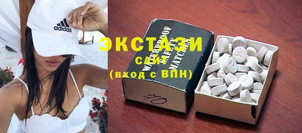 каннабис Верхний Тагил