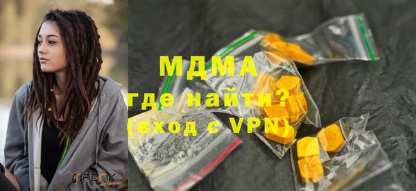 каннабис Пересвет
