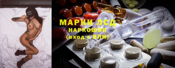 герыч Верея