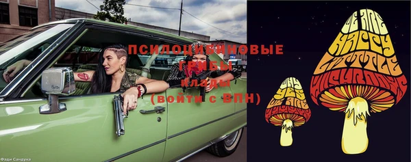 герыч Верея