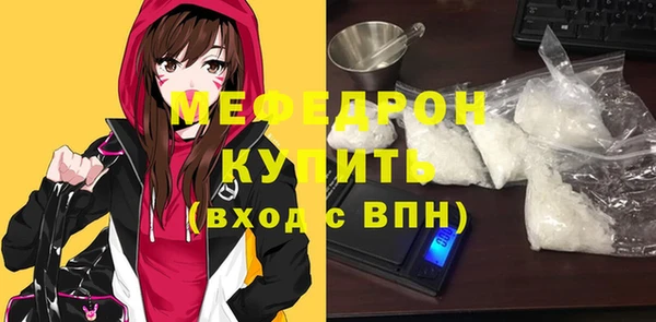 гашишное масло Володарск