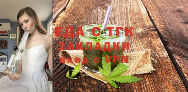 гидропоника Верхнеуральск