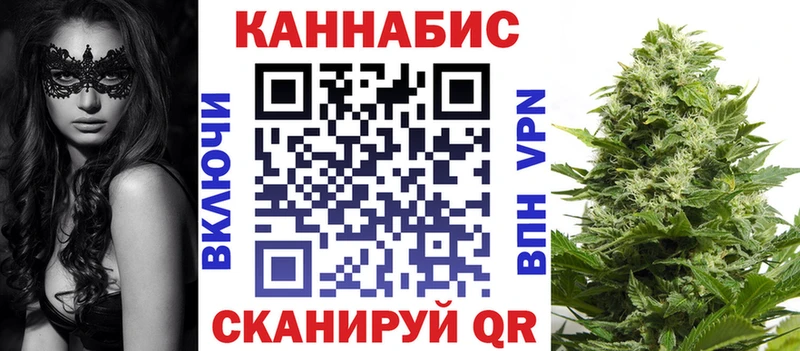 Бошки марихуана конопля  Касимов 